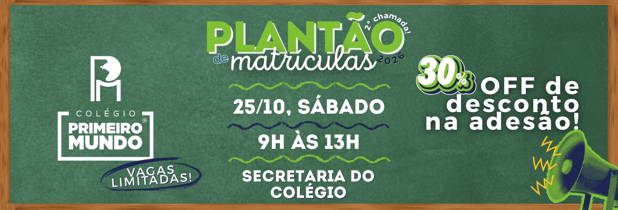 plantão .png
